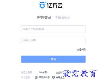 1701263085793085.png image.png