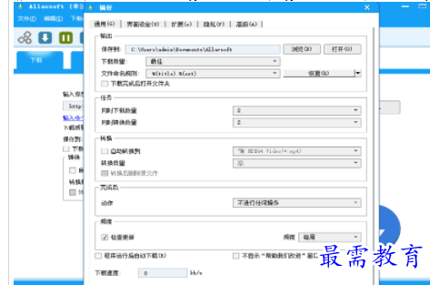 1701263300629199.png image.png