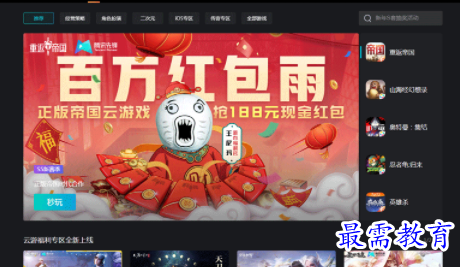 1701264026501199.png image.png