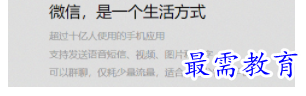 1701264307958274.png image.png