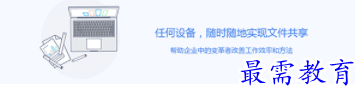 1701264390548494.png image.png