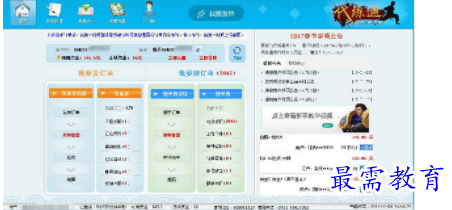 1701266360448142.png image.png