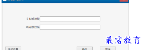 1701266572810525.png image.png