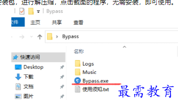 1701266686195619.png image.png