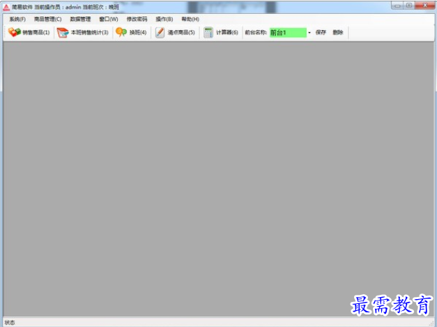 1701320938313595.png image.png