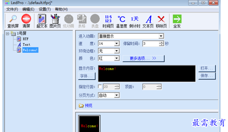 1701320982857633.png image.png