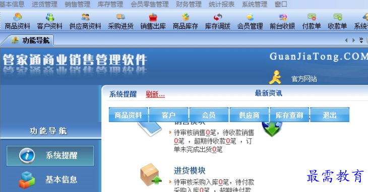 1701321541668086.png image.png