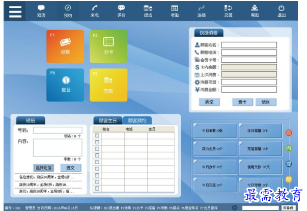 1701321569596344.png image.png