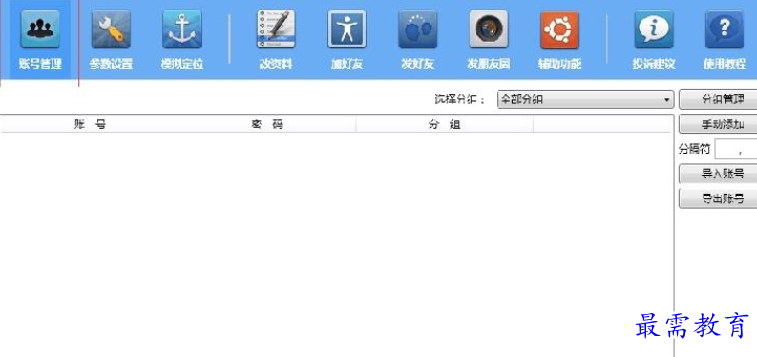 1701321717615033.png image.png