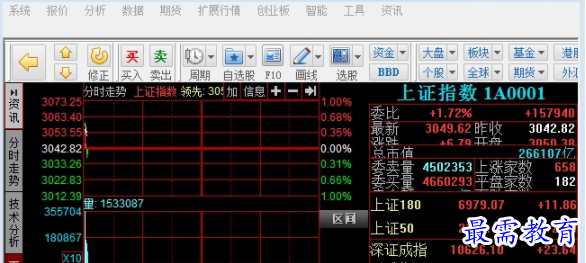 1701325283736725.png image.png