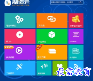 1701325605486111.png image.png
