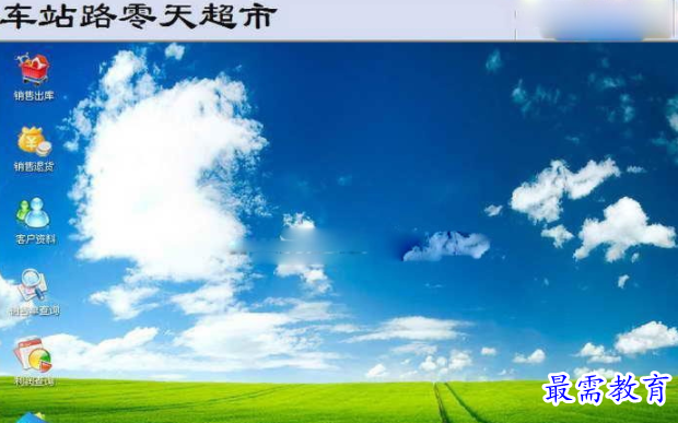 image.png