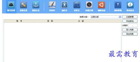 1701326921262282.png image.png