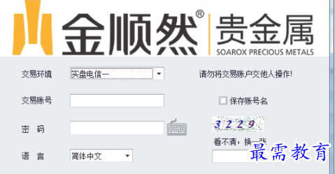 1701327494429574.png image.png