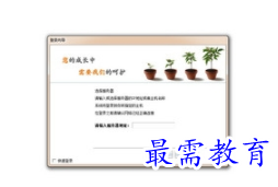 1701327852829297.png image.png