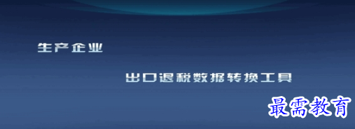 1701328096499710.png image.png