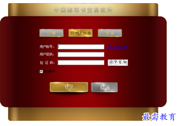 1701328883160115.png image.png