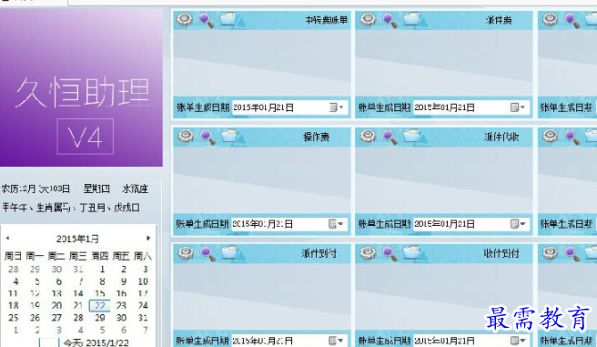 1701329127141014.png image.png