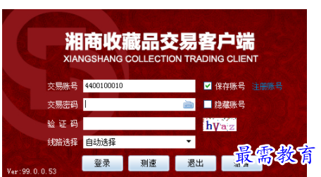 1701329167731953.png image.png