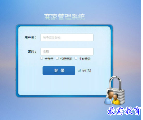 1701329292806958.png image.png