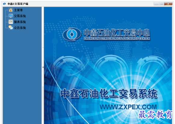 1701329657233770.png image.png