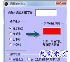1701329771369356.png image.png