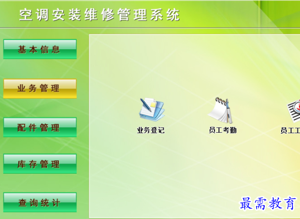 1701330977405567.png image.png