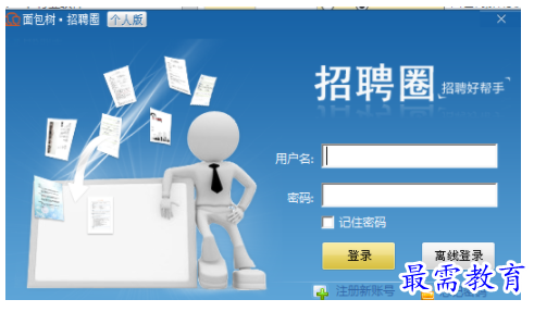 1701331021649502.png image.png
