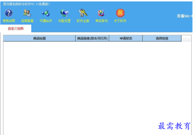 1701331169136040.png image.png