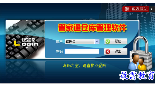 1701331229526628.png image.png
