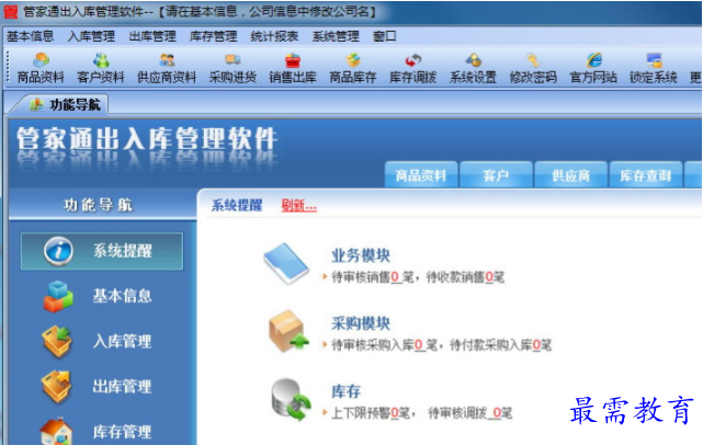 1701331256106931.png image.png