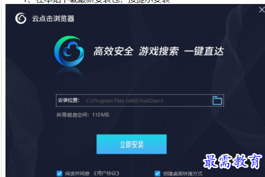 1701343740798698.png image.png