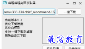 image.png