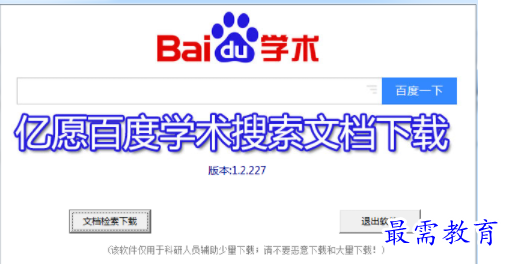 1701344897780344.png image.png