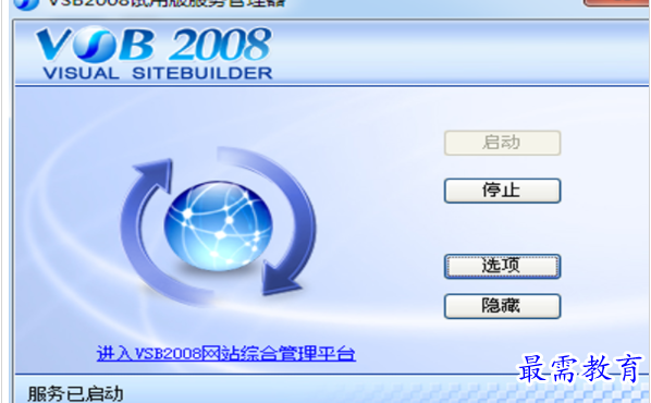 1701346008854108.png image.png