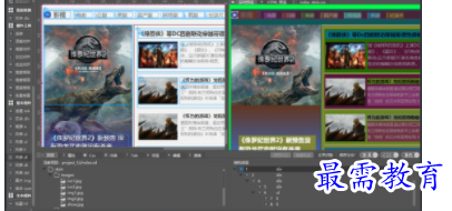 1701346431838164.png image.png