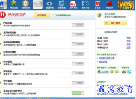 1701346447358813.png image.png