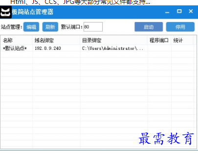 1701346561976117.png image.png