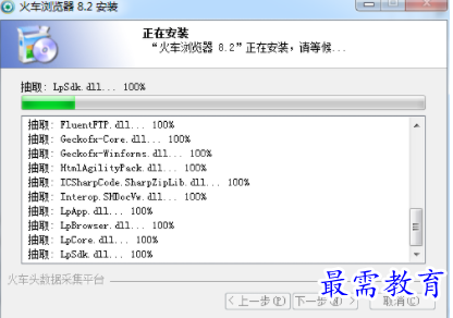 1701347042476829.png image.png