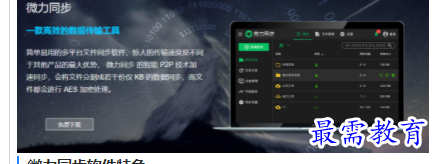 1701347537909264.png image.png