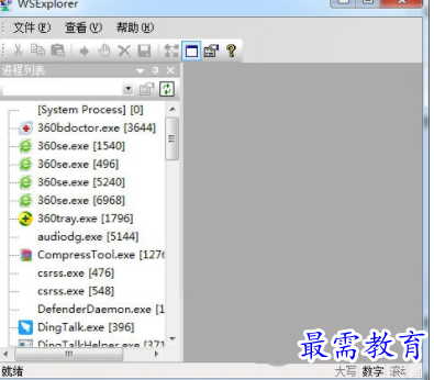 1701347614347479.png image.png