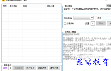 1701347636529437.png image.png