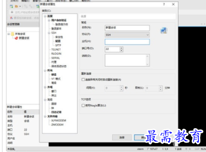 1701347799996297.png image.png