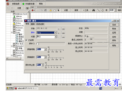 1701348729928171.png image.png