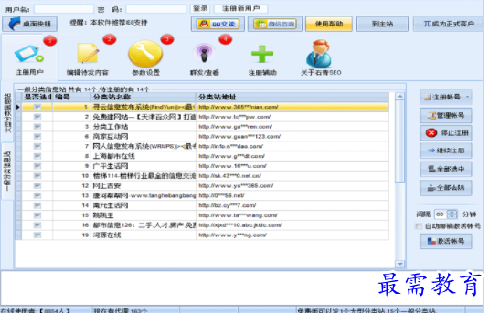 1701349317799281.png image.png
