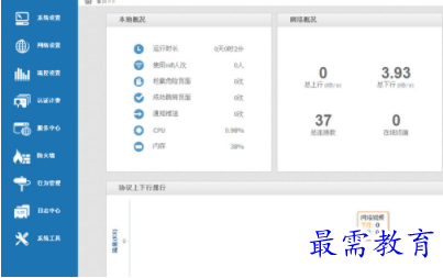 1701349348477651.png image.png