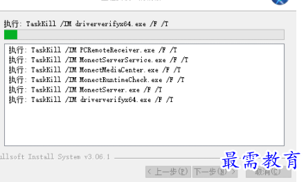 1701349561563951.png image.png