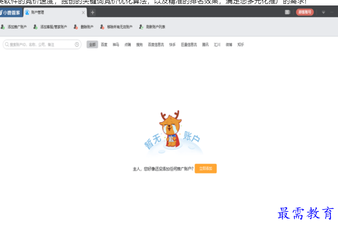 1701349876125864.png image.png