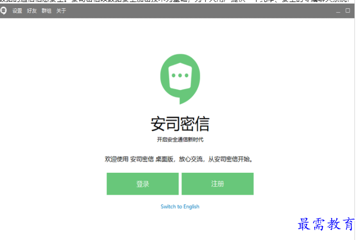 1701350094419975.png image.png