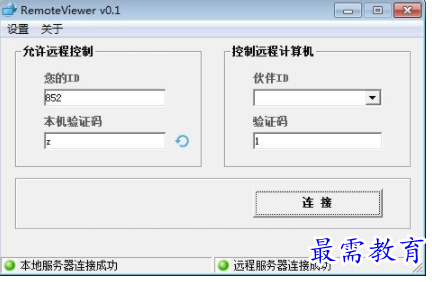 1701350343121057.png image.png